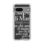 Slim Protection Case［ SINA COVA - Typography ］
