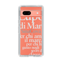 Slim Protection Case［ SINA COVA - Typography ］