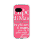 Slim Protection Case［ SINA COVA - Typography ］