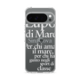 Slim Protection Case［ SINA COVA - Typography ］
