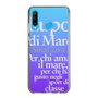 Slim Protection Case［ SINA COVA - Typography ］