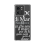 Slim Protection Case［ SINA COVA - Typography ］