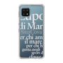 Slim Protection Case［ SINA COVA - Typography ］