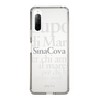 Slim Protection Case［ SINA COVA - Typography ］
