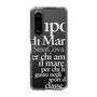 Slim Protection Case［ SINA COVA - Typography ］