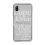 Slim Protection Case［ SINA COVA - Typography ］