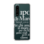 Slim Protection Case［ SINA COVA - Typography ］
