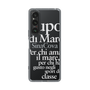 Slim Protection Case［ SINA COVA - Typography ］