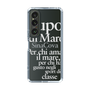 Slim Protection Case［ SINA COVA - Typography ］