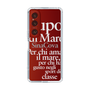 Slim Protection Case［ SINA COVA - Typography ］