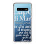 Slim Protection Case［ SINA COVA - Typography ］