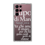 Slim Protection Case［ SINA COVA - Typography ］