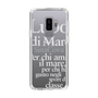 Slim Protection Case［ SINA COVA - Typography ］
