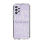 Slim Protection Case［ SINA COVA - Typography ］