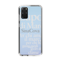 Slim Protection Case［ SINA COVA - Typography ］
