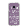 Slim Protection Case［ SINA COVA - Typography ］