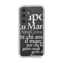 Slim Protection Case［ SINA COVA - Typography ］