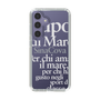 Slim Protection Case［ SINA COVA - Typography ］