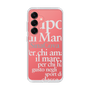 Slim Protection Case［ SINA COVA - Typography ］