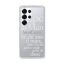 Slim Protection Case［ SINA COVA - Typography ］