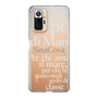 Slim Protection Case［ SINA COVA - Typography ］