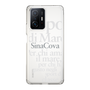 Slim Protection Case［ SINA COVA - Typography ］