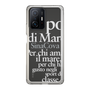 Slim Protection Case［ SINA COVA - Typography ］