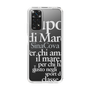 Slim Protection Case［ SINA COVA - Typography ］