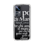Slim Protection Case［ SINA COVA - Typography ］
