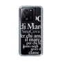 Slim Protection Case［ SINA COVA - Typography ］