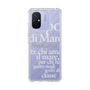 Slim Protection Case［ SINA COVA - Typography ］