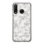 Slim Protection Case［ MERCURYDUO - ToneFlower - White ］