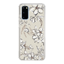 Slim Protection Case［ MERCURYDUO - BotanicalFlower - Beige ］