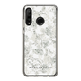 Slim Protection Case［ MERCURYDUO - NuanceFlower - White ］