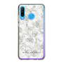 Slim Protection Case［ MERCURYDUO - NuanceFlower - White ］