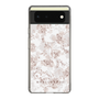 Slim Protection Case［ MERCURYDUO - NuanceFlower - Beige ］