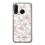 Slim Protection Case［ MERCURYDUO - NuanceFlower - Beige ］