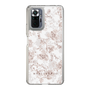 Slim Protection Case［ MERCURYDUO - NuanceFlower - Beige ］