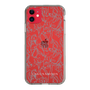 Slim Protection Case［ LAGUNAMOON - FlowerPattern - Clear×Grey ］