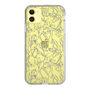Slim Protection Case［ LAGUNAMOON - FlowerPattern - Clear×Grey ］