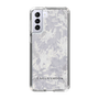 Slim Protection Case［ LAGUNAMOON - Paint -Purple ］