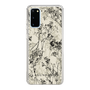 Slim Protection Case［ LAGUNAMOON - Botanical - Beige ］