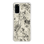 Slim Protection Case［ LAGUNAMOON - Botanical - Beige ］