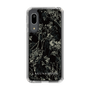 Slim Protection Case［ LAGUNAMOON - Botanical - Black ］