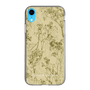 Slim Protection Case［ LAGUNAMOON - Botanical - Yellow ］