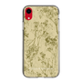 Slim Protection Case［ LAGUNAMOON - Botanical - Yellow ］