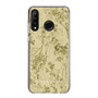Slim Protection Case［ LAGUNAMOON - Botanical - Yellow ］