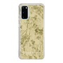 Slim Protection Case［ LAGUNAMOON - Botanical - Yellow ］