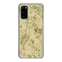 Slim Protection Case［ LAGUNAMOON - Botanical - Yellow ］