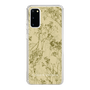 Slim Protection Case［ LAGUNAMOON - Botanical - Yellow ］